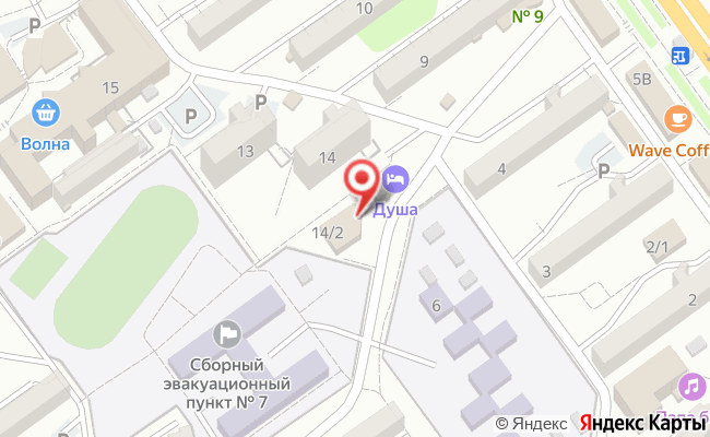 Карта: центр Atomy Altyn-Arman, Актау, 5-й микрорайон 14/2